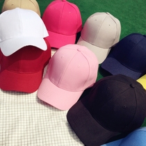 Korean Editions Boomers 100 Hitch Pure Color Baseball Hats Summer Street Black Pink Students Shading Duck Tongue Hat Lovers