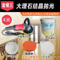 Neisli Portable Polishing Machine Home Waxing Machine Small Throttle Floor Tile Marble Polished Car Waxing