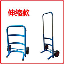 Coal small cart gas bottle hand pull car liquefied gas steel bottle small trailer swap gas bay Other single bottle telescopic