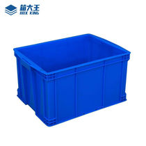 Box great king Xlj-01 thickened plastic turnover box kit kit part box logistics box 465-280 out of box 520 * 3