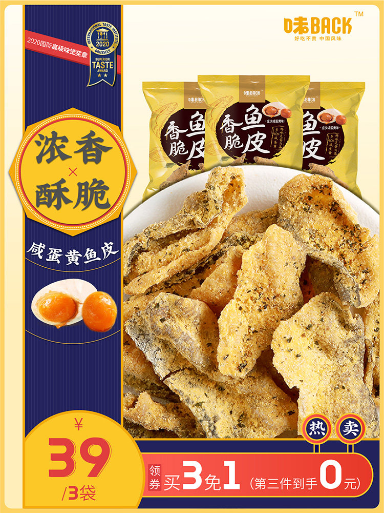 gtop超话主持人娱乐博主小学英语老师   关注 g 私信 = 她的主页 她