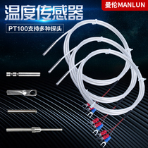 pt100 Temperature sensor probe thermocouple Waterproof corrosion High temperature pressure nose Patch type industrial platinum thermal resistance type K