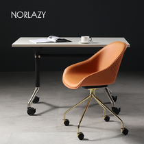 Nordic simple office chair Modern household roller rotating computer chair Creative leather backrest Leisure negotiation single chair