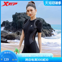Xtep swimsuit womens summer professional one-piece flat angle 2022 new fashion cover belly slim conservative sports soaking hot spring