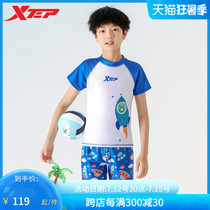 Xtep Kids Swimsuit Boy 2022 New Kids Split Boy Split Set in Kids Summer Swimsuit Pants
