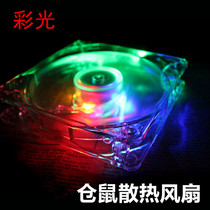 Plus card acrylic squirrel cage cooling silent fan USB interface mouse and mouse cooling oversized 8cm 12cm
