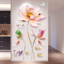 3d Chinese style lotus simulation wall sticker living room bedroom TV background decoration Wall self-adhesive wall stickers