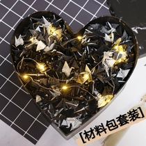 Hand-made thousand paper cranes heart-shaped gift package for boyfriend and girlfriends birthday present