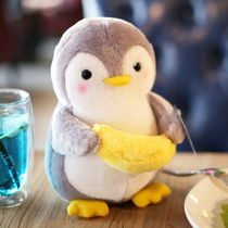 Cute penguin doll holding fruits and vegetables simulation penguin plush toy pillow small doll ragdoll