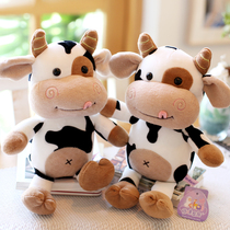 Doll ragdoll pillow Birthday gift Cute calf plush toy black and white cow doll cute cow cow