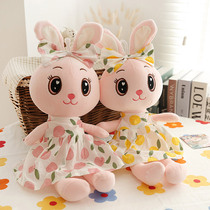 Cute Lemon Rabbit Hair Suede Toy Girl Girl Birthday Gift Bed With Pillow Pacify Rabbit Soft Cute Rabbit