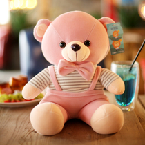 Cute bear pillow Teddy bear plush toy Hug bear bear doll Bear doll Ragdoll gift