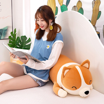 Kirky Dog Cuddled Pillow Pooch Plush Toy Accompany Sleeping Doll Clip Legs Paparazzi Creative Strip Hold Pillow To Send Girlfriend Gifts