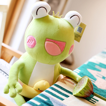 Cute swimming ring frog doll Large frog Prince plush toy Bed sleeping pillow ragdoll gift