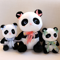 2022 New panda paparazzi Butterfly knot panda doll Giant Panda Doll Cute National Panda Presents