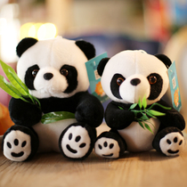 Panda doll Zoo simulation giant panda plush toy holding bamboo National treasure red panda doll ragdoll