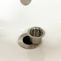 Sewer floor drain filter screen washbasin filter screen sink funnel pool stainless steel lift-cage hair filter