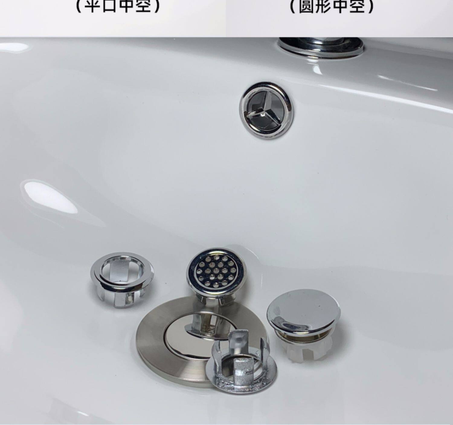 洗脸盆溢水口装饰盖水池溢水孔塞陶瓷面盆洗手池溢水口装饰盖配件