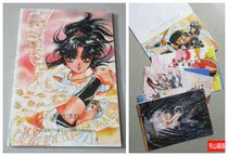Nostalgic anime cartoon postcard jihad legend collection commemorative special set postcard 10 full