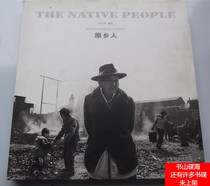 Original Xiangxian Li Weikun Photography Atlas