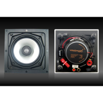 Turn right YZ365s suction top horn square constant resistance upscale coaxial frequency dividing ceiling sound grid ceiling sound box