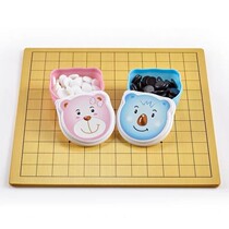 5 Chess Black & White Childrens Five Sub Chess cartoon Go suit Getting started training beginner students Black and white chess wood