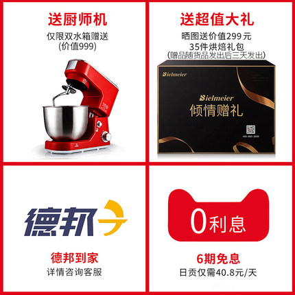 比迩迈蒸烤箱怎么样（前车之鉴）有必要告诉大家真相