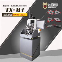 Bench Star Wise cnc Numerical Control Blade Knife Grinding Machine Knife Grinding Machine Blade Grinding Mill Blade Mill TX-M4 Hot Pin