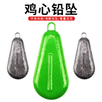 My victory over the new water drop lead fall belt around the sea pole throwing rod string of willow leaf-shaped fish pendant fishing gear small accessories