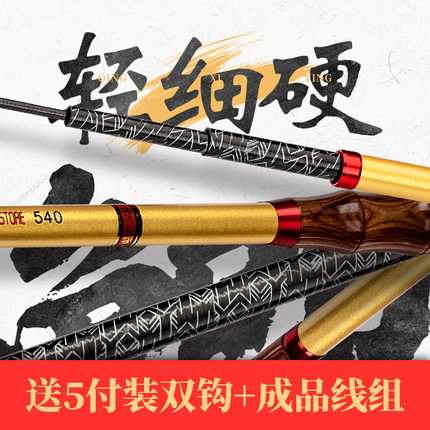 吾胜旗舰店