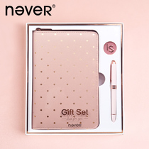 never Gift Box set Gift metal gel pen badge blank inner core Book combination graduation gift