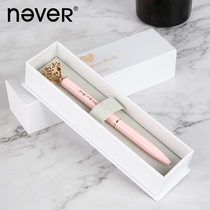 never modeling ballpoint pen creative love signature pen oil pen 0 7 Student cute metal pen