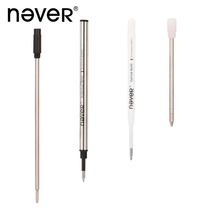 never brand Ballpoint pen 0 7MM black refill neutral refill 0 5MM black replacement fine refill
