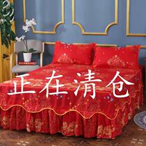 2020 Spring new Korean version Non-slip bilateral bed Skirt Single Skirt lace bedside bedcover Single Mat Dream protection cover