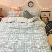 Quilt cover pink ins green minimalist checkered bed linen 4 pieces 1 8 mesh red teenage girl hearts dorm bed three sets
