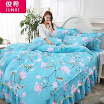 Broken Flowers Quilt Cover Thickened Twill Pure Mill Wool Warm Single Piece Quilt Cover Single Double 1 5 1 8 2 0 m Upper Supplies