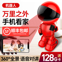 Wireless surveillance camera Mobile phone remote high-definition smart robot wifi home 360-degree panoramic view of children