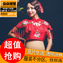 Beijing pregnant woman photo Pregnant woman photo photography Parent-child photo photography Family photo photography Belly photo Art photo