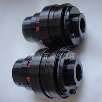 TSCL Steel ball torque Torque limiter AQ with coupling KTR shaft Shaft connection MAYR safety clutch