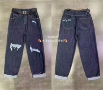 Super Soft Tencel Denim Ripped Daddy Pants