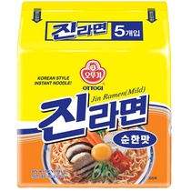 South Korea Tumbler Spicy Notes Golden Pull Noodles 600g Packs Imported Han Style Instant Noodles Korea Imports Instant Noodles