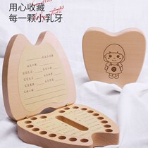 Small box for teeth deciduous teeth storage box souvenir box girl boy child baby storage collection box preservation