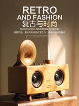 Resonance Acoustics Heavy Bass Bluetooth Computer Upscale Personality Creative Phone Special Small Brand Retro Swing Piece Import