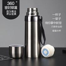 Food grade 304 stainless steel Korean version vacuum thermos cup Men and women portable couple teacup large capacity thermos cup
