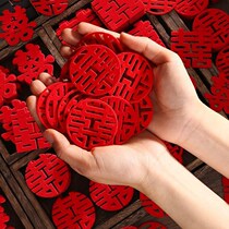 Xiaoxi word sticker Wedding dowry sticker Mini hand-thrown non-woven fruit plate Xizi bed sprinkled wedding room decoration