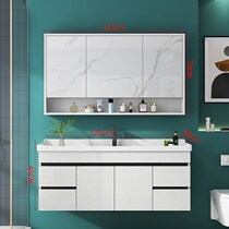 Nordic solid wood bathroom cabinet simple toilet light luxury combination wash face wash basin wash table smart bathroom mirror cabinet