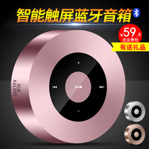 Portable all-metal wireless small audio Mini amplifier small speaker with Bluetooth heavy subwoofer Outdoor mobile phone laptop Universal Ke Ling A8 plug-in card small steel gun to receive money Sound large sound Large sound Large sound Large sound large sound large sound large sound large sound large sound large sound large sound large sound large sound large sound large sound large sound