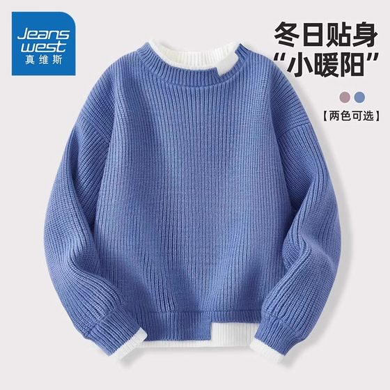 Zhenvis children's clothing boys sweater boys spring and autumn new plus velvet thickened sweater children's fake two pieces C top C
Zhenvis children's clothing boys sweater boys spring and autumn new plus velvet thickened sweater children's fake two pieces C top C