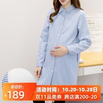 Pregnant womens shirt spring and autumn coat womens long sleeve long-length professional wear blue and white strip work Fashion maternity wear
