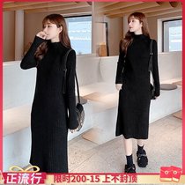 Pregnant women Autumn Tide mom out fashion knitted sweater foreign style thin net red high-end pregnant women dress